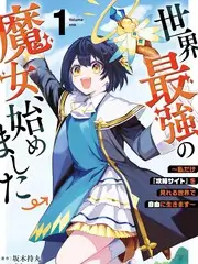 声音考古队音乐纪实综艺免费观看