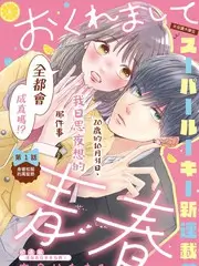熟人局语言类综艺在线观看